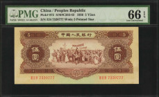 CHINA--PEOPLE'S REPUBLIC. People's Bank of China. 5 Yuan, 1956. P-872. PMG Gem Uncirculated 66 EPQ.

(S/M#C283-43). Watermark of 5 Pointed Star. A p...