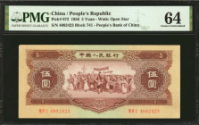(t) CHINA--PEOPLE'S REPUBLIC. People's Bank of China. 5 Yuan, 1956. P-872. PMG Choice Uncirculated 64.

Block 741. Group of people at center with ba...