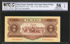 (t) CHINA--PEOPLE'S REPUBLIC. People's Bank of China. 5 Yuan, 1956. P-872. PCGS GSG Choice About Uncirculated 58 OPQ.

(KYJ-C212a). Watermark of Ope...