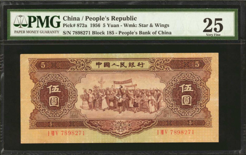 (t) CHINA--PEOPLE'S REPUBLIC. People's Bank of China. 5 Yuan, 1956. P-872a. PMG ...