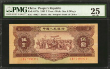 (t) CHINA--PEOPLE'S REPUBLIC. People's Bank of China. 5 Yuan, 1956. P-872a. PMG Very Fine 25.

Block 185. Watermark of Star & Wings. PMG comments "R...