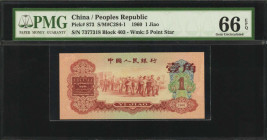 CHINA--PEOPLE'S REPUBLIC. People's Bank of China. 1 Jiao, 1960. P-873. PMG Gem Uncirculated 66 EPQ.

(S/M#C284-1). Block 403. Watermark of 5 point s...