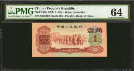 (t) CHINA--PEOPLE'S REPUBLIC. People's Bank of China. 1 Jiao, 1960. P-873. PMG Choice Uncirculated 64.

Block 268. Watermark of Open Star. Colorful ...