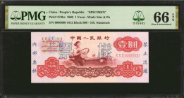 (t) CHINA--PEOPLE'S REPUBLIC. People's Bank of China. 1 Yuan, 1960. P-874bs. Specimen. PMG Gem Uncirculated 66 EPQ.

Block 000. 3 Roman numerals. Wa...