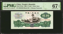(t) CHINA--PEOPLE'S REPUBLIC. People's Bank of China. 2 Yuan, 1960. P-875a2. PMG Superb Gem Uncirculated 67 EPQ.

Block 951. 3 Roman numerals. An ex...