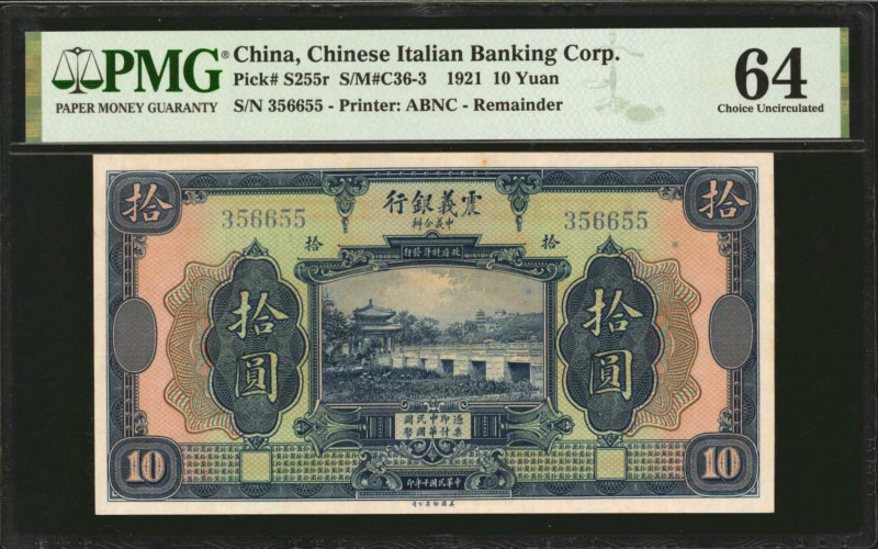 CHINA--FOREIGN BANKS. Lot of (3). Chinese Italian Banking Corporation. 1 to 10 Y...