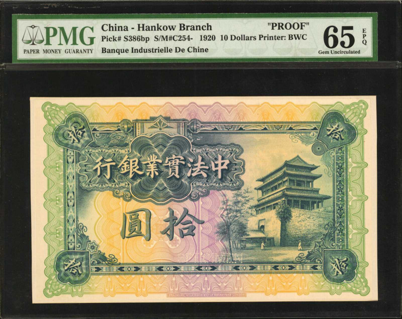 CHINA--FOREIGN BANKS. Banque Industrielle De Chine. 10 Dollars, 1920. P-S386bp. ...