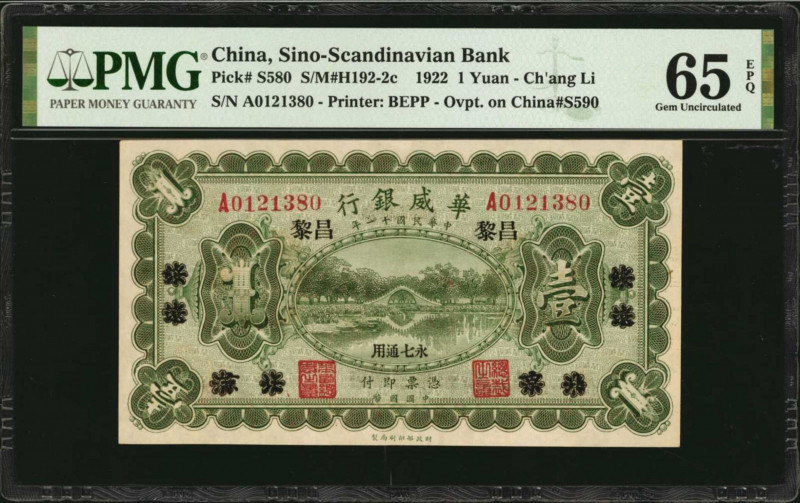 (t) CHINA--FOREIGN BANKS. Sino-Scandinavian Bank. 1 Yuan, 1922. P-S580. PMG Gem ...