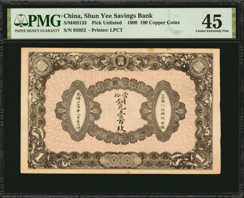 CHINA--PROVINCIAL BANKS. Shun Yee Savings Bank. 100 Copper Coins, 1908. P-Unlist...