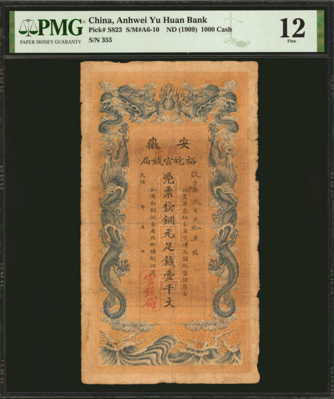 CHINA--PROVINCIAL BANKS. Anhwei Yu Huan Bank. 1000 Cash, ND (1909). P-S823. PMG ...