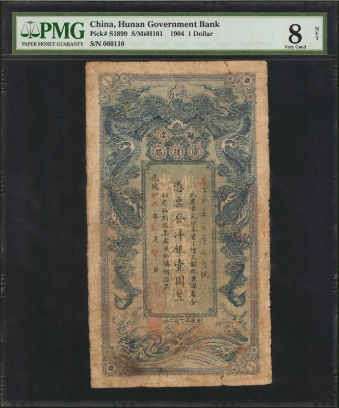 (t) CHINA--PROVINCIAL BANKS. Hunan Government Bank. 1 Dollar, 1904. P-S1899. PMG...