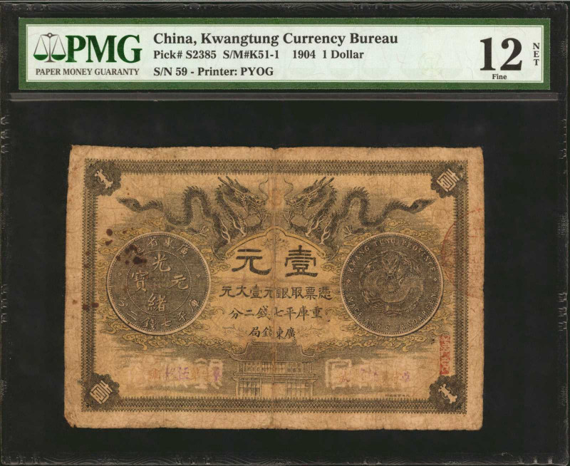 (t) CHINA--PROVINCIAL BANKS. Kwangtung Currency Bureau. 1 Dollar, 1904. P-S2385....