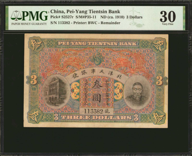 CHINA--PROVINCIAL BANKS. Pei Yang Tientsin Bank. 3 Dollars, 1910. P-S2527r. Rema...