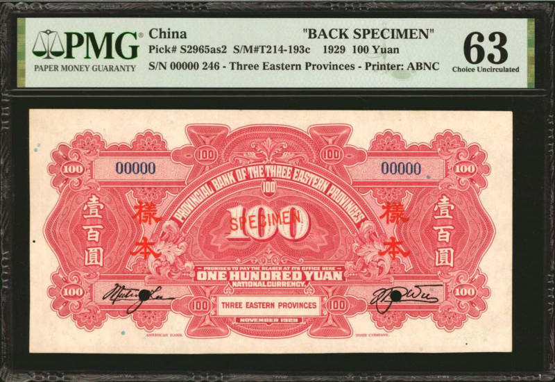 (t) CHINA--PROVINCIAL BANKS. Lot of (2). Provincial Bank of the Three Eastern Pr...