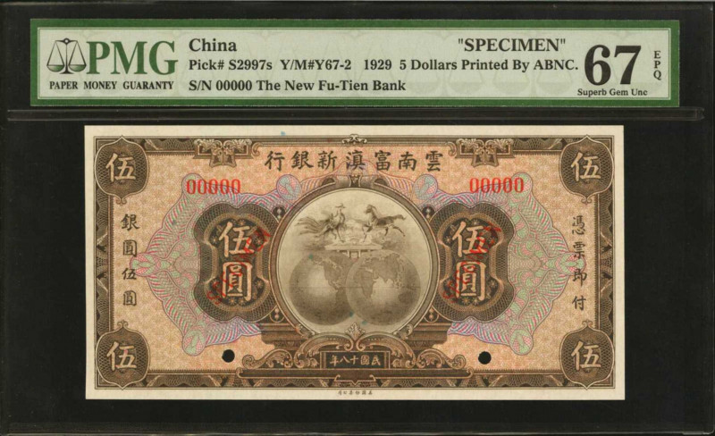 CHINA--PROVINCIAL BANKS. New Fu-Tien Bank. 5 Dollars, 1929. P-S2997s. Specimen. ...