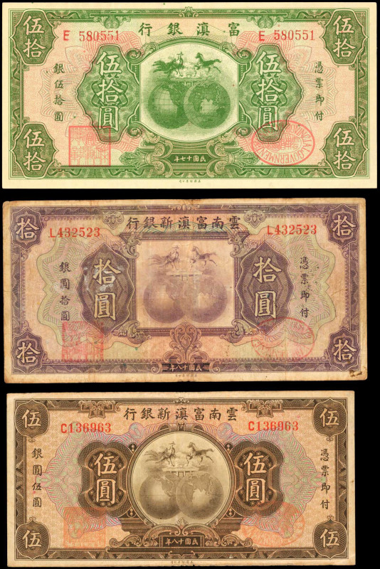 CHINA--PROVINCIAL BANKS. Lot of (3). The Fu Tien Bank. 5, 10 & 50 Dollars, ND. P...