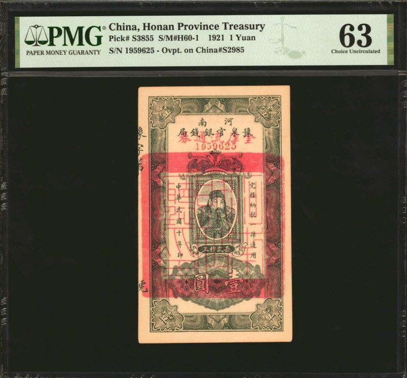 (t) CHINA--MILITARY. Honan Province Treasury. 1 Yuan, 1921. P-S3855. PMG Choice ...