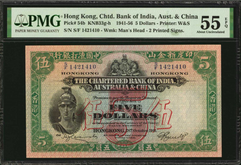 HONG KONG. Chartered Bank of India, Australia & China. 5 Dollars, 1941-56. P-54b...