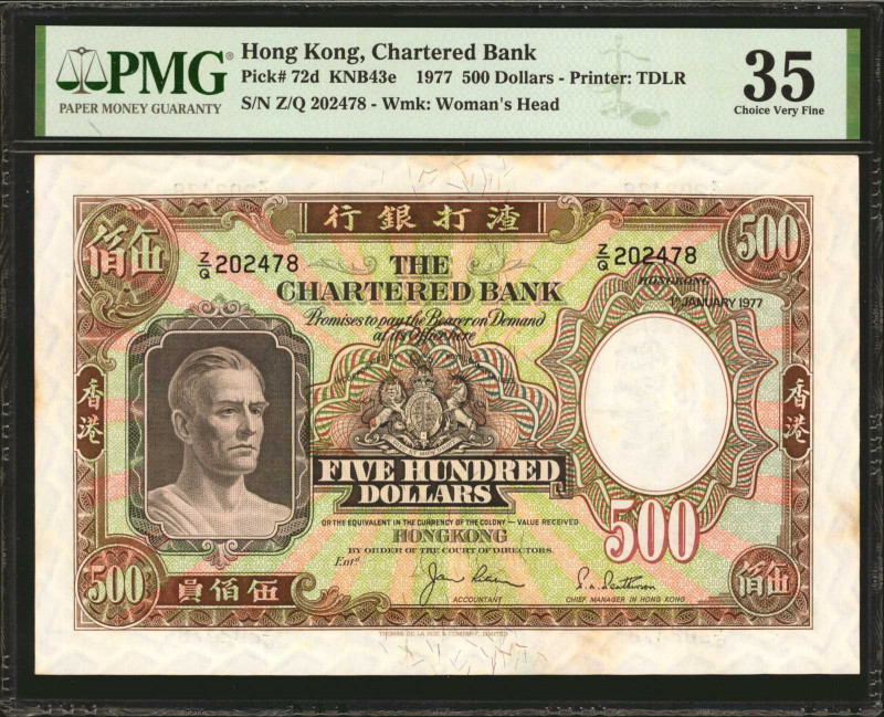 (t) HONG KONG. Chartered Bank. 500 Dollars, 1977. P-72d. PMG Choice Very Fine 35...