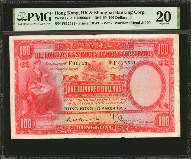 (t) HONG KONG. Hong Kong & Shanghai Banking Corporation. 100 Dollars, 1941-55. P...