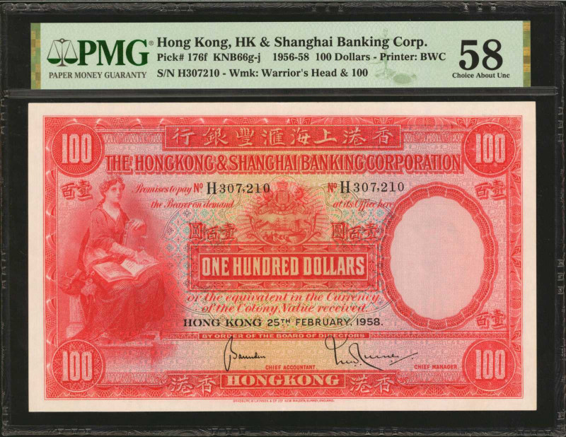 (t) HONG KONG. Hong Kong & Shanghai Banking Corporation. 100 Dollars, 1956-58. P...