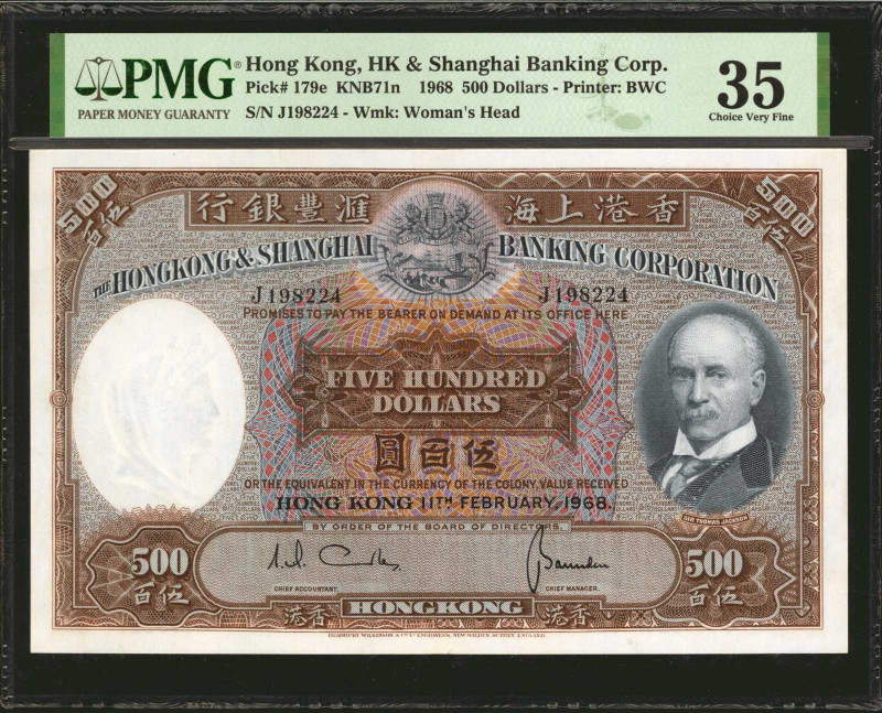 (t) HONG KONG. Lot of (4). Hong Kong & Shanghai Banking Corp. 500 Dollars, 1968....