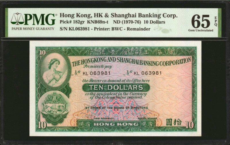 (t) HONG KONG. Hong Kong & Shanghai Banking Corporation. 10 Dollars, ND (1970-76...