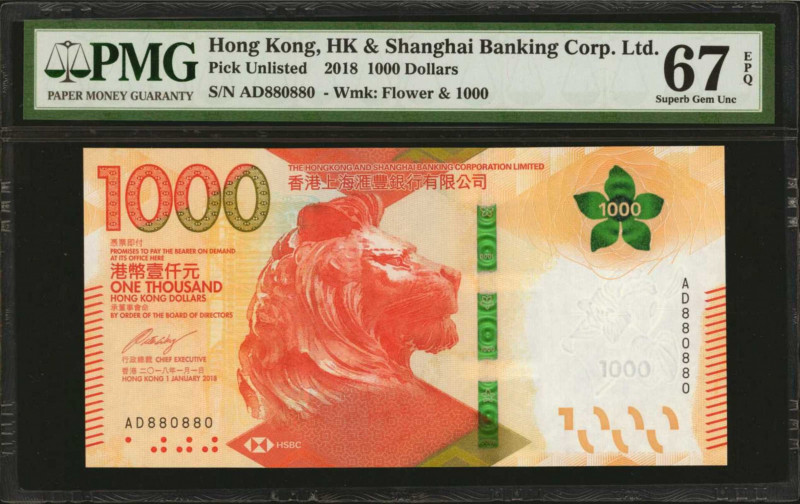 (t) HONG KONG. Lot of (2). The Hong Kong & Shanghai Banking Corporation Limited....