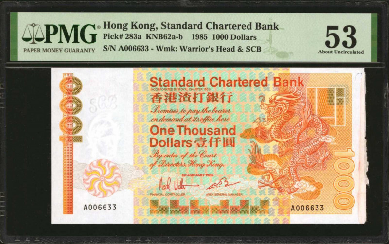 (t) HONG KONG. Lot of (4). Standard Chartered Bank. 1000 Dollars, 1985. P-283a. ...