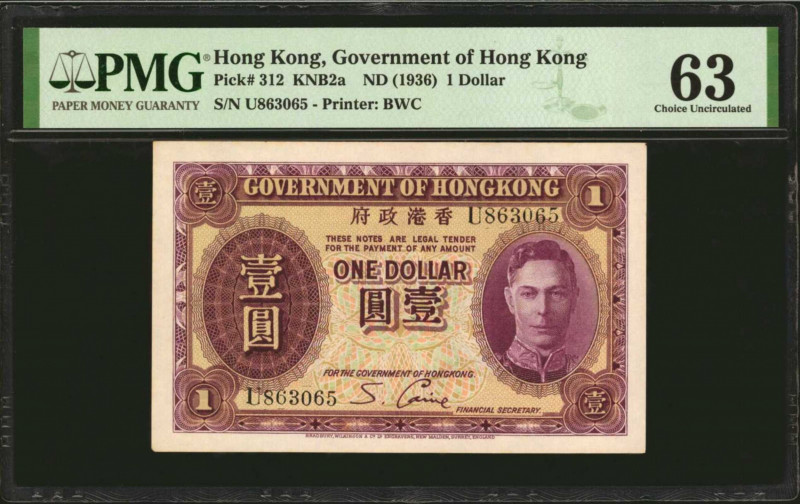 (t) HONG KONG. Lot of (4). Government of Hong Kong. 1 Dollar, ND (1936). P-312. ...