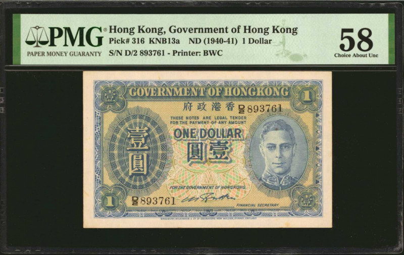 (t) HONG KONG. Lot of (9). Government of Hong Kong. 1 Dollar, ND (1940-41). P-31...