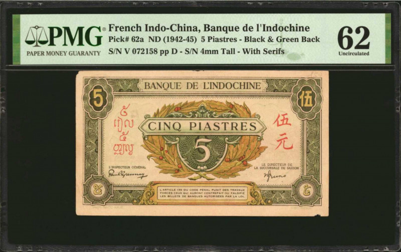 FRENCH INDO-CHINA. Banque de L'Indo-Chine. 5 Piastres, ND (1942-45). P-62a. PMG ...