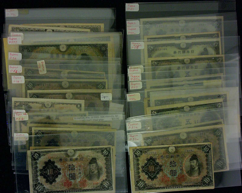 JAPAN. Lot of (36). Bank of Japan. Mixed Denominations, Mixed Banks. P-Various. ...