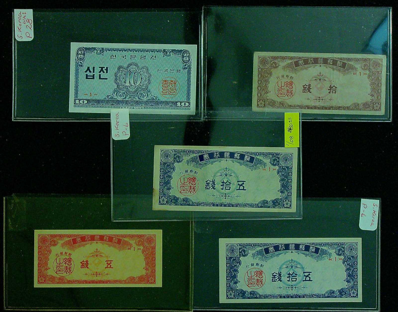 KOREA, SOUTH. Lot of (5). Bank of Korea. Mixed Denominations, Mixed Dates. P-4, ...