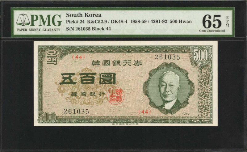 KOREA, SOUTH. Bank of Korea. 500 Hwan, 1958-59. P-24. PMG Gem Uncirculated 65 EP...