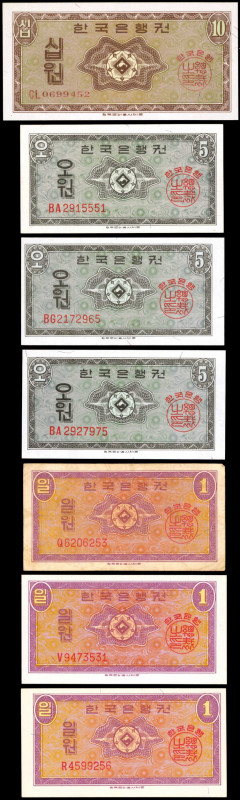 KOREA, SOUTH. Lot of (7). Bank of Korea. 1, 5 & 10 Won, ND. P-30, 31 & 32. Very ...