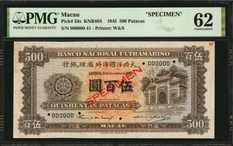 MACAU. Banco Nacional Ultramarino. 500 Patacas, 1945. P-34s. Specimen. PMG Uncir...