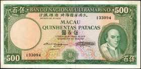 MACAU. Banco Nacional Ultramarino. 500 Patacas, 1979. P-57Aa. Very Fine.

An elusive note from the 1979 series. Cerneiro is depicted at right with a...