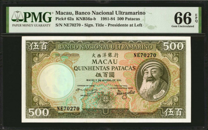 MACAU. Banco Nacional Ultramarino. 500 Patacas, 1981-84. P-62a. PMG Gem Uncircul...