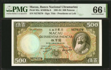MACAU. Banco Nacional Ultramarino. 500 Patacas, 1981-84. P-62a. PMG Gem Uncirculated 66 EPQ.

Bright paper and exceptionally vibrant ink stand out o...