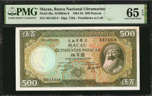 MACAU. Banco Nacional Ultramarino. 500 Patacas, 1981-84. P-62a. PMG Gem Uncirculated 65 EPQ.

Bright paper and vivid ink stand out on this high deno...