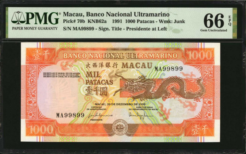 MACAU. Banco Nacional Ultramarino. 1000 Patacas, 1991. P-70b. Radar Serial Numbe...