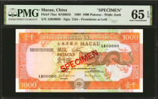 (t) MACAU. Banco Nacional Ultramarino. 1000 Patacas, 1999. P-75as. Specimen. PMG Gem Uncirculated 65 EPQ.

Watermark of Junk. Signature title of Pre...