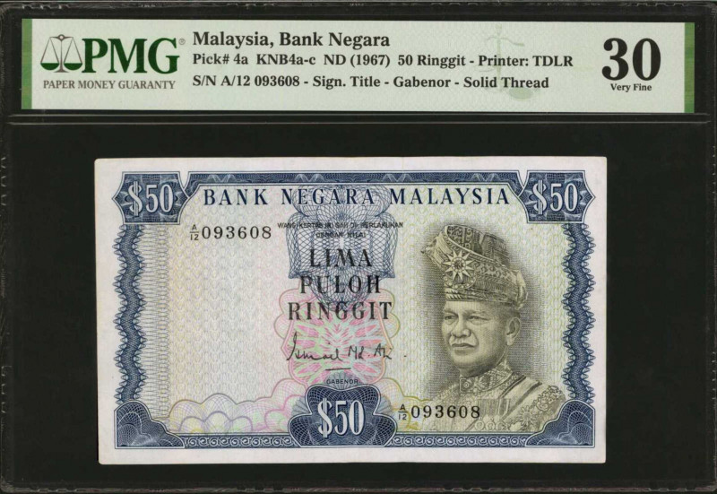 MALAYSIA. Bank Negara Malaysia. 50 Ringgit, ND (1967). P-4a. PMG Very Fine 30.
...