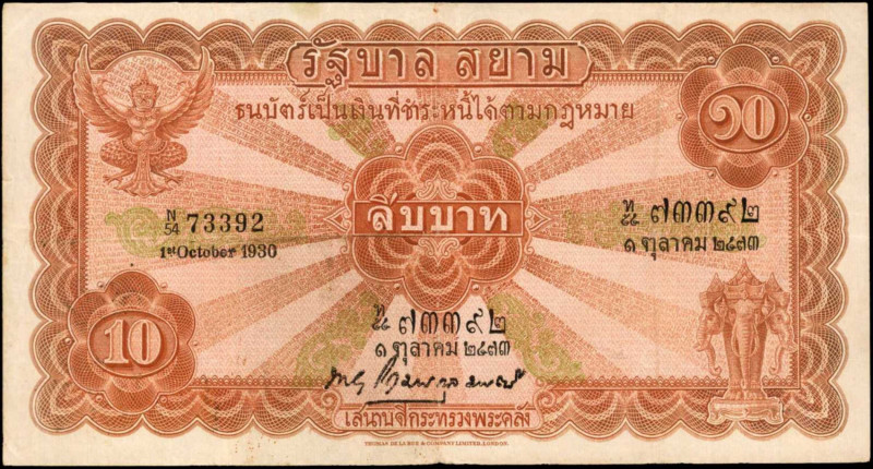 THAILAND. Government of Siam. 10 Baht, 1930. P-18. Very Fine.

Arms at top lef...