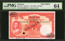 THAILAND. Government of Thailand. 100 Baht, ND (1955). P-78s. Specimen. PMG Choice Uncirculated 64.

Printed by TDLR. Specimen No. 62. Dark maroon i...