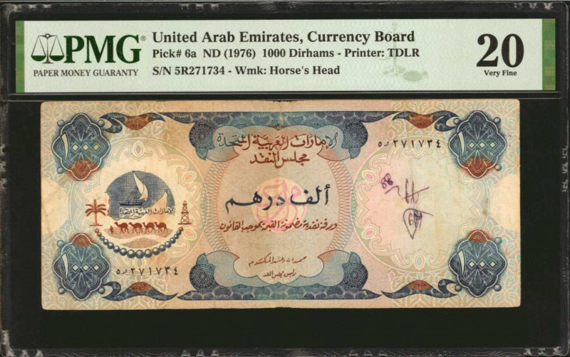 UNITED ARAB EMIRATES. Currency Board. 1000 Dirhams, ND (1976). P-6a. PMG Very Fi...