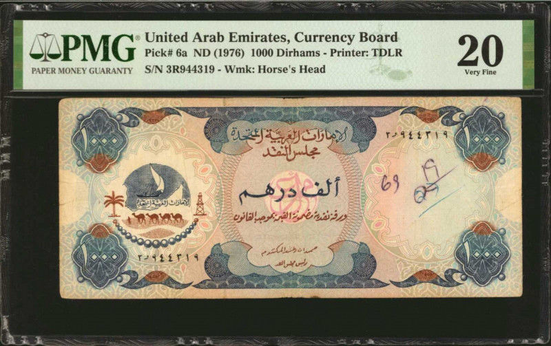 UNITED ARAB EMIRATES. Currency Board. 1000 Dirhams, ND (1976). P-6a. PMG Very Fi...
