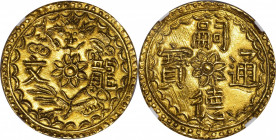 ANNAM. Gold 3 Tien, ND (1848-83). Tu Duc. NGC Unc Details--Removed from Jewelry.

Fr-45; KM-529; cf. Sch-371. Weight: 10.98 gms. An IMMENSELY RARE o...