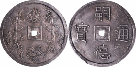 ANNAM. 7 Tien, (1848-83). Tu Duc. PCGS Genuine--Scratch, AU Details.

KM-468; Sch-347. An impressively broad issue, this example is toned in rich gr...